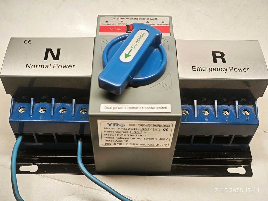 Автоматический ввод резерва АВР YRQ2CB-63/4 63A 3/1 фазный