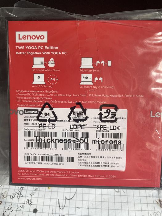 Słuchawki douszne bezprzewodowe lenovo tws yoga pc edition