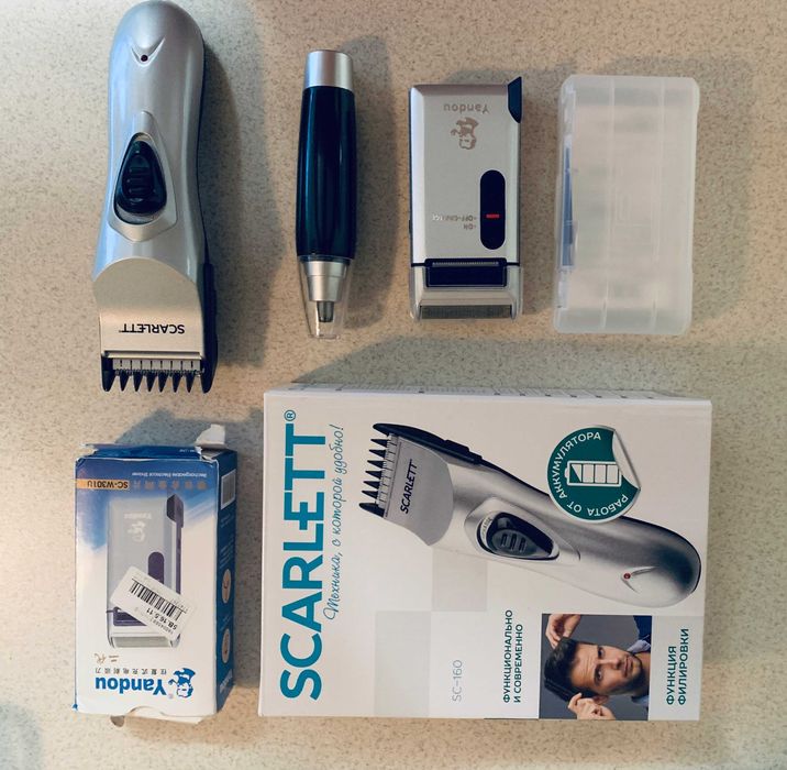 Машинка для стрижки + электробритва + триммер