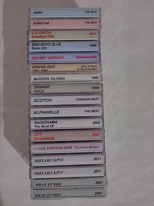 Новые кассеты с записью