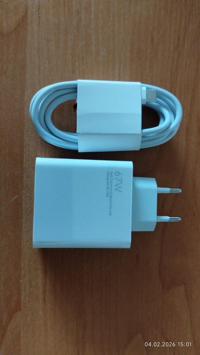 Зарядний пристрій для телефона 67вт, зарядка