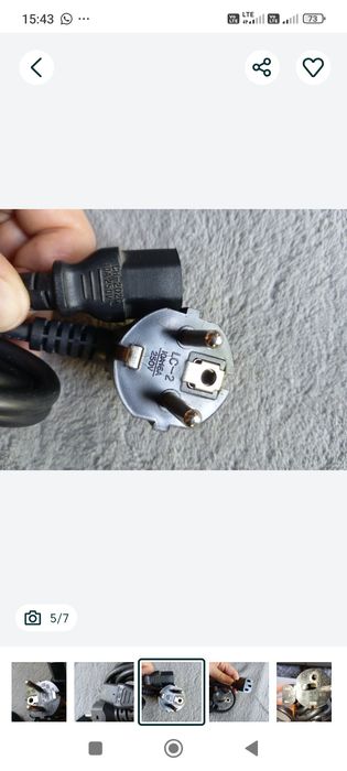 2 x Kabel przewód zasilający 3 pin C13 "świnka" do komputera, drukarki