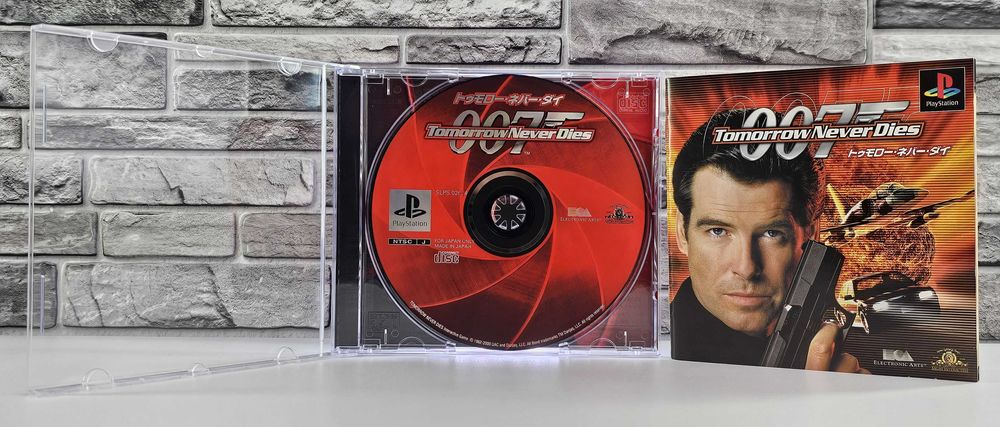 007 - Tomorrow Never Dies James Bond