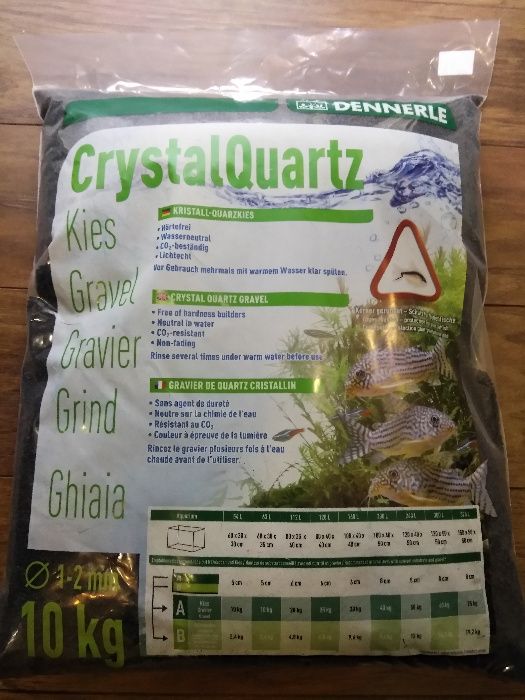 Грунт Dennerle Kristall-Quarz Черн и Т.Коричн 5,10кг,развес
