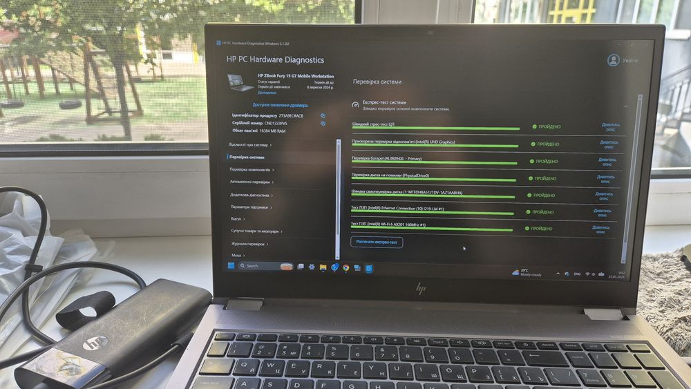 HP ZBook Fury 15 G7 i7-10850H 16GB RAM 512GB SSD