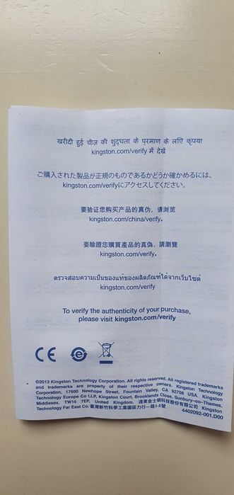 Pamięć RAM 4GB Kingston DDR3 1333MHZ Non-ECC CL9