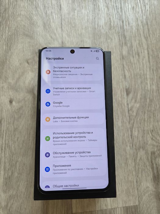 Samsung Galaxy S22 Plus S22+