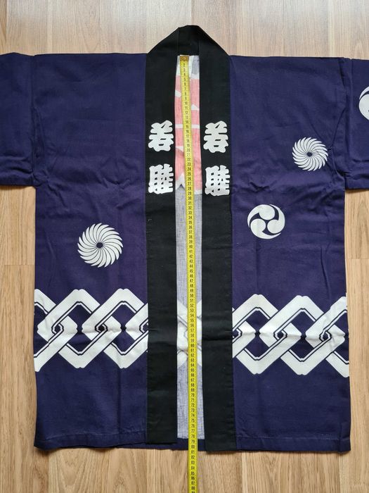 Narzutka Happi Coat / Matsuri / Haori męskie granatowe