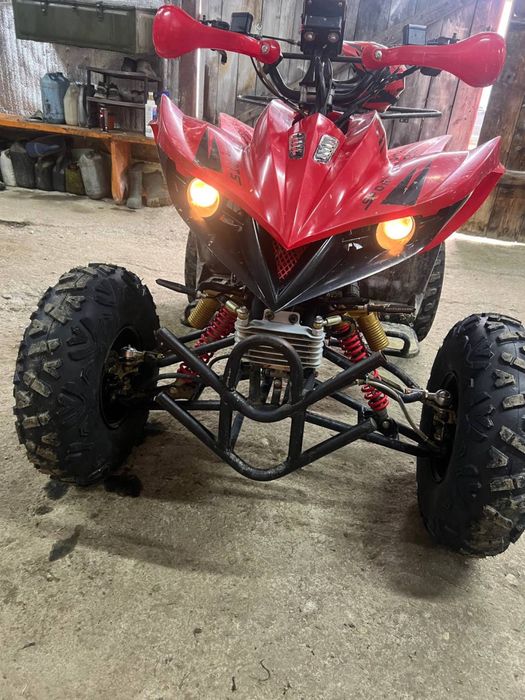 Промається квадрик  ATV