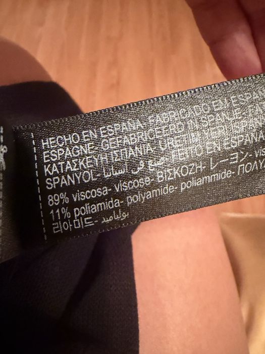 Спідниця максі Massimo Dutti
