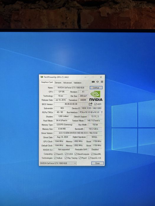 Системний блок Core i7 7700, GTX 1060 6gb