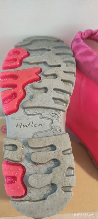 Piękne kalosze firmy Muflon rozmiar 29/ 30