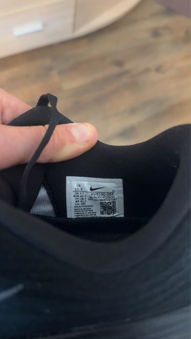 Nike Vomero Plus