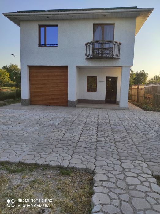 Продам гарний будинок