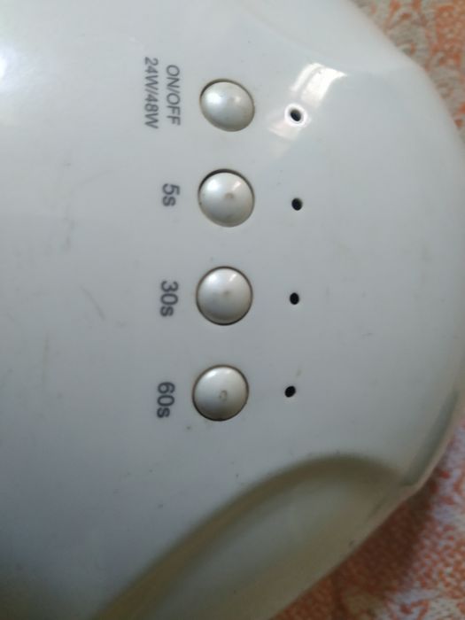 Лампа для манікюру уф/led SUNone