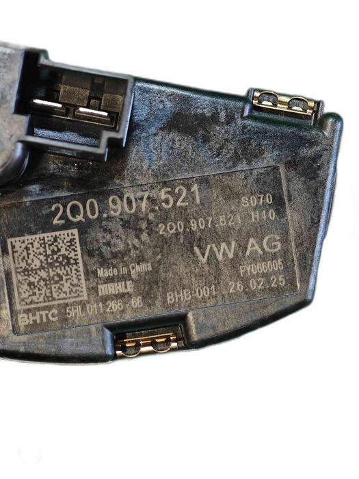 Resistência da Chauffage / Sofagem SEAT ARONA