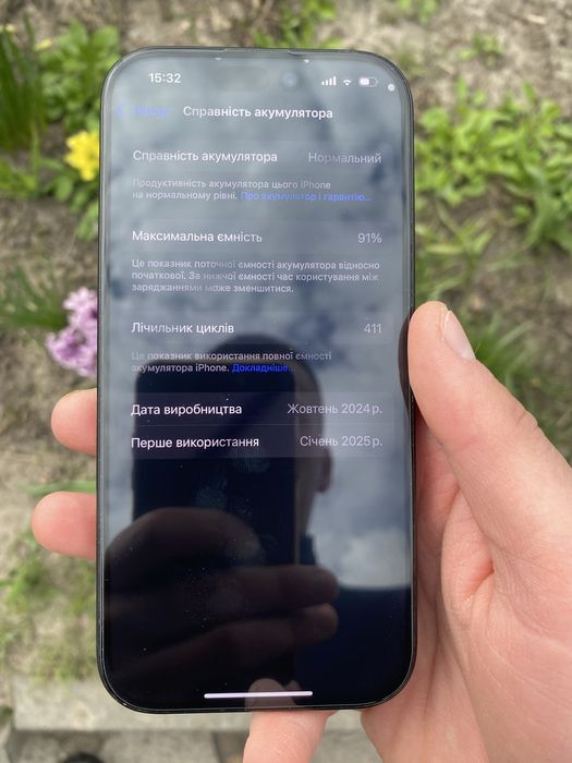 Iphone 16pro 1TB neverlock 90%