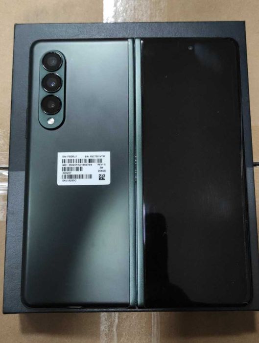 Samsung Galaxy Z Fold3 5G (SM-F926)