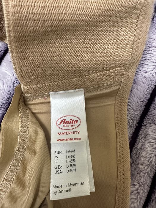 Продам пояс для вагітних