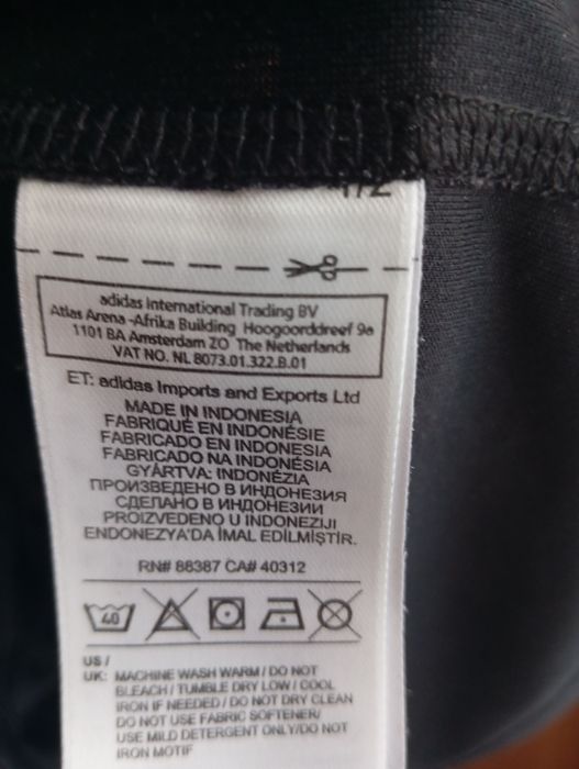 Лонгслів  Adidas