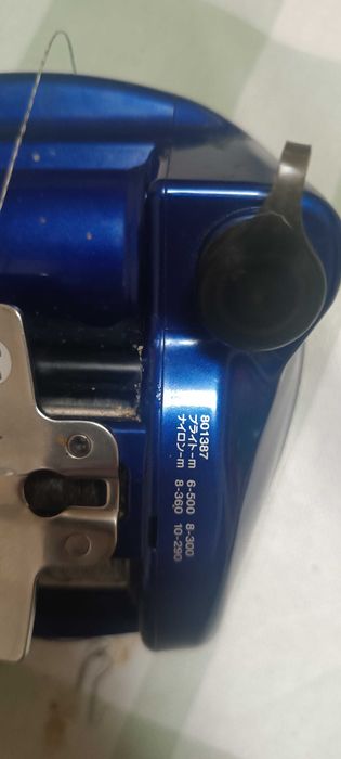 Carrete de Pesca DAIWA 600FE