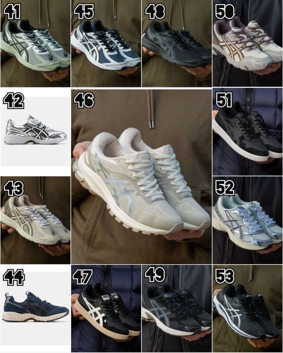 БЕЗ ПЕРЕДПЛАТ ‼️Усі моделі Asics в одному оголошенні