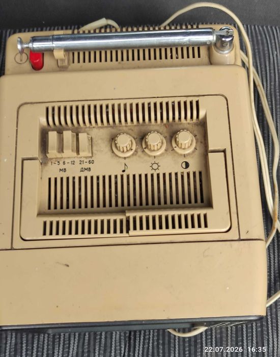 Telewizor Elektronika 409D CCCP
