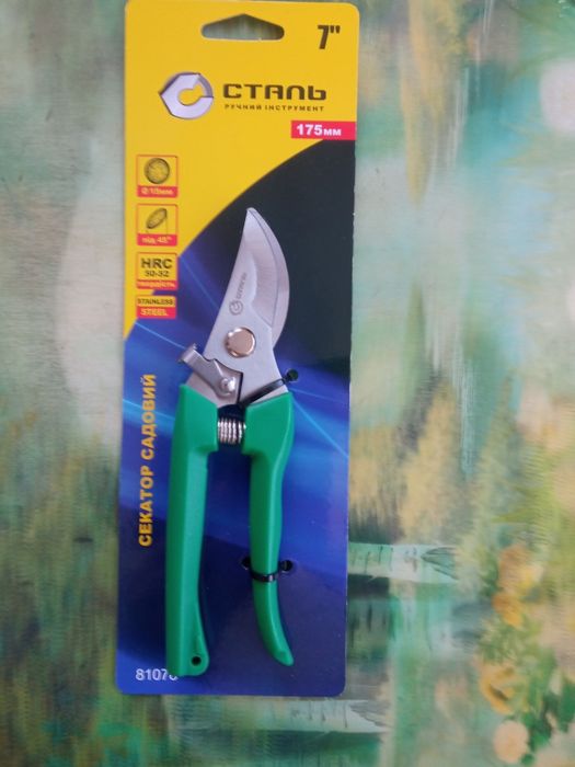 Секатор садовый инвентарь