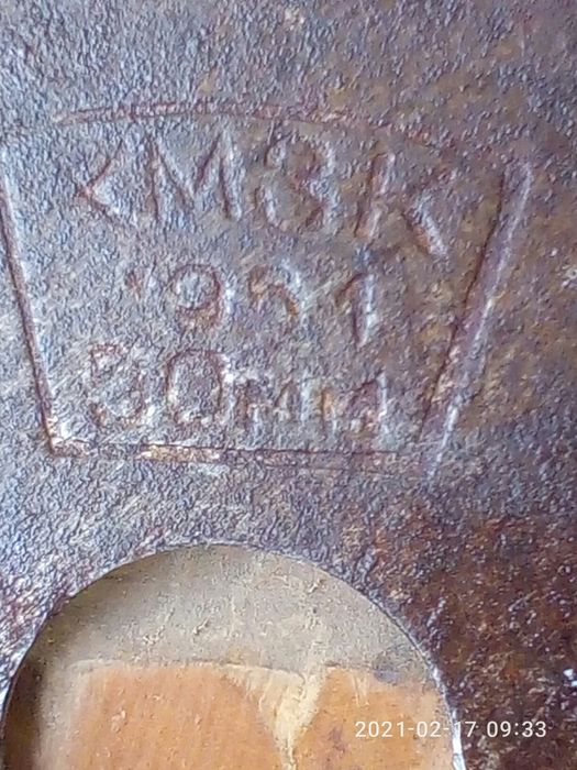 Продам рубанок в рабочем состоянии