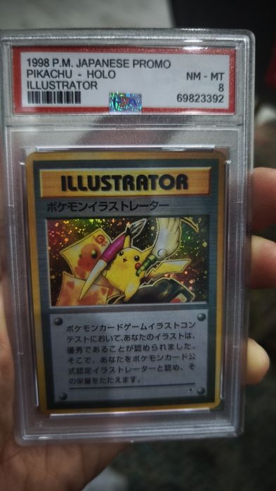 Carta Pokémon Ilustrator