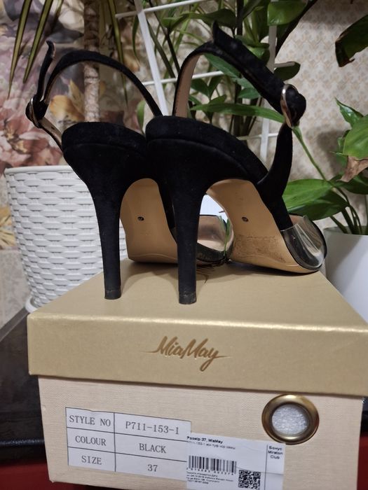 Продам туфлі з відкритою п'яткою 37 розмір