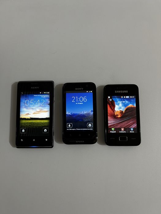 Samsung GT-S5220