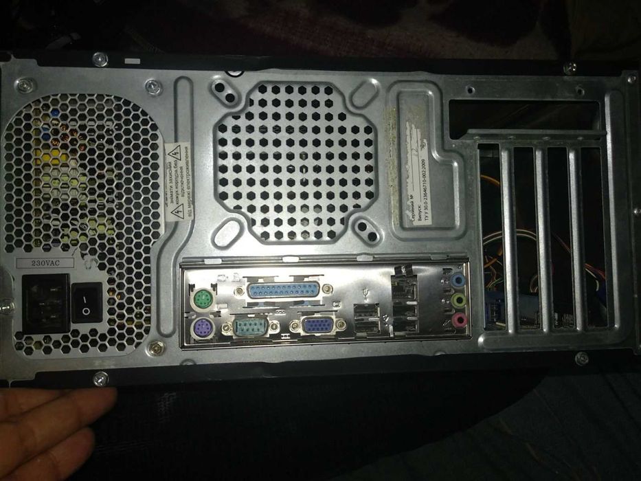 Продам недорогой системник