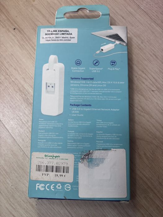 Ethernet adapter
