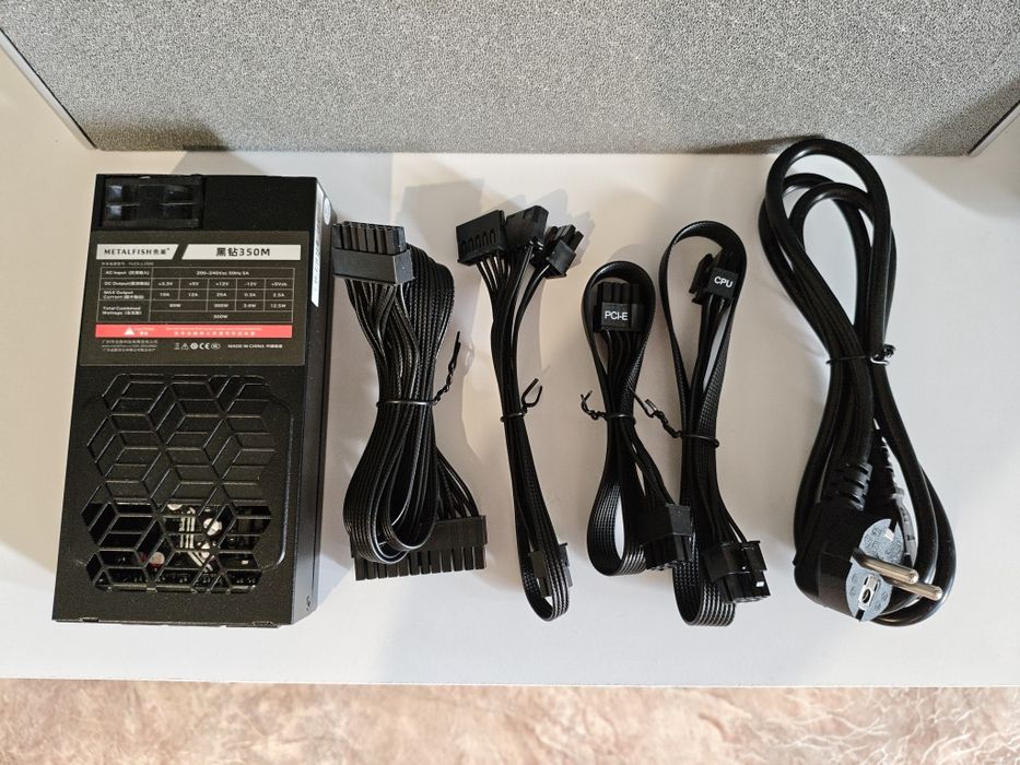 Блок живлення Metalfish FLEX 300W