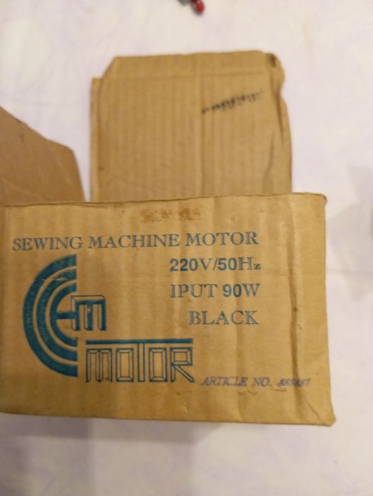 Silnik elektryczny do maszyny do szycia