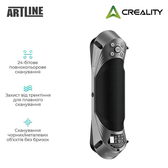 3D-сканер Creality CR-Scan Raptor (4008050049)