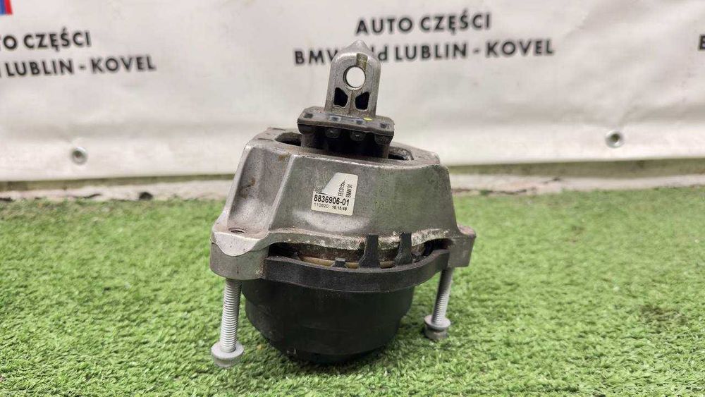Подушка двигателя BMW G11 G12 G14 G15 G16 опора подушки ліва права