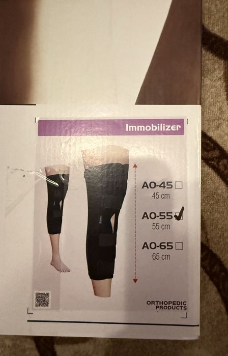 Тутор для іммобілізації коліна Aurafix AO-55