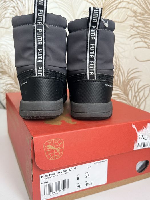 Puma зимові  дутіки 25р