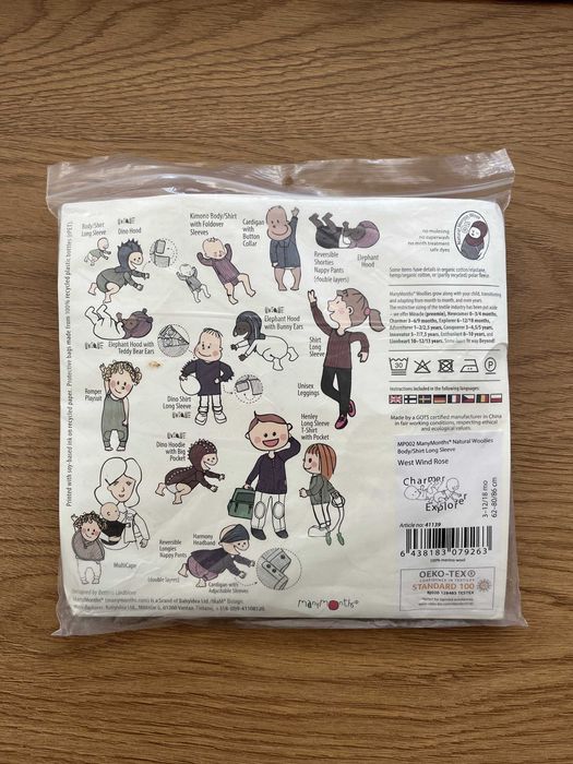 ManyMonths Body/Koszulka z wełny Merino Charmer/Explorer 62-80/86cm