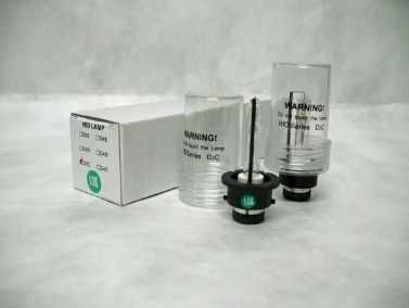 Pair of HID Xenon Lamps with Various Bases – New64586293758851124