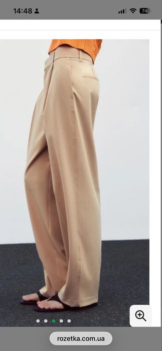 Широкі брюки палаццо, Zara. M.
