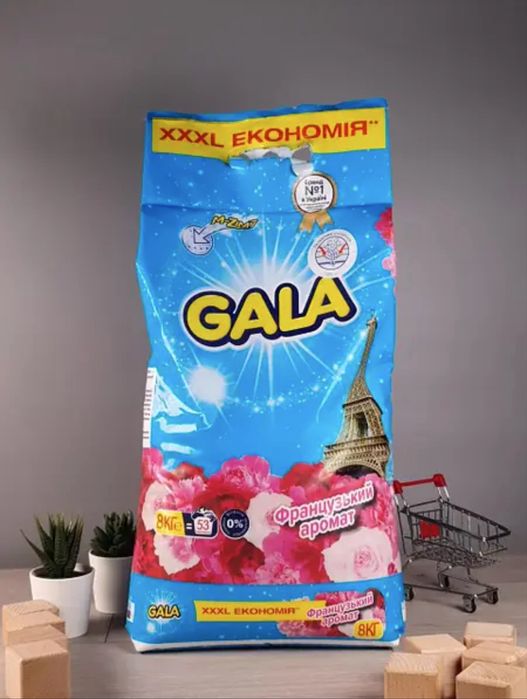 Порошок для прання Гала великий