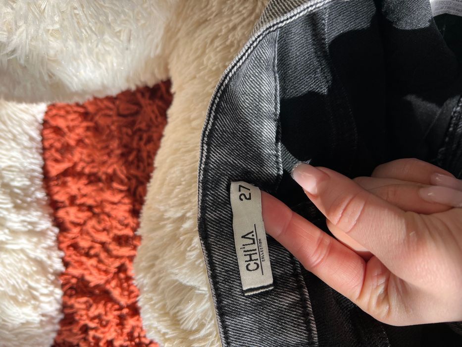 Джинси жіночі Скіні р.27