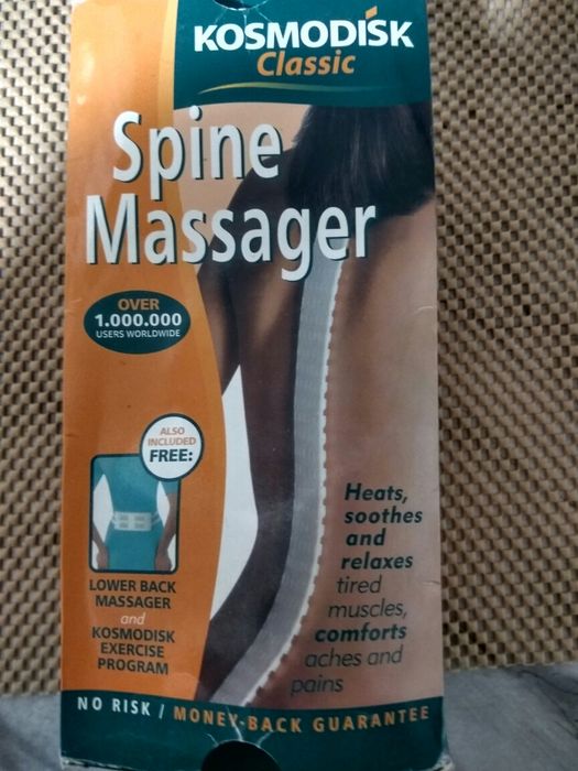 Космодиск, массажер