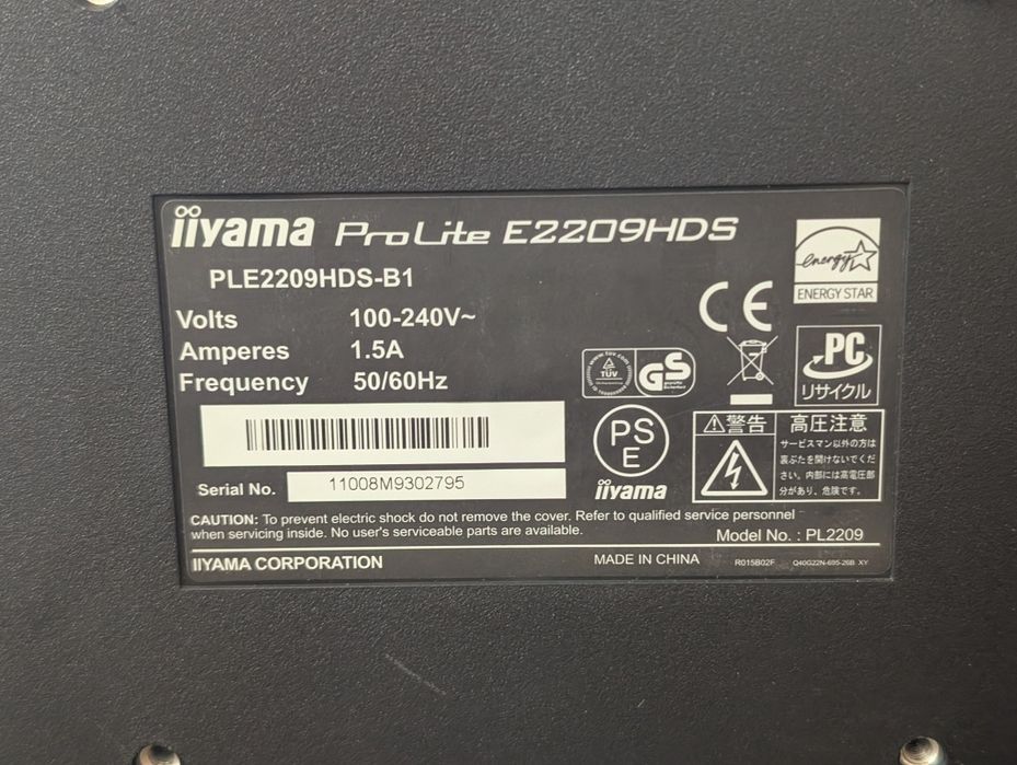 Монітор iiyama Prolite E2209HDS