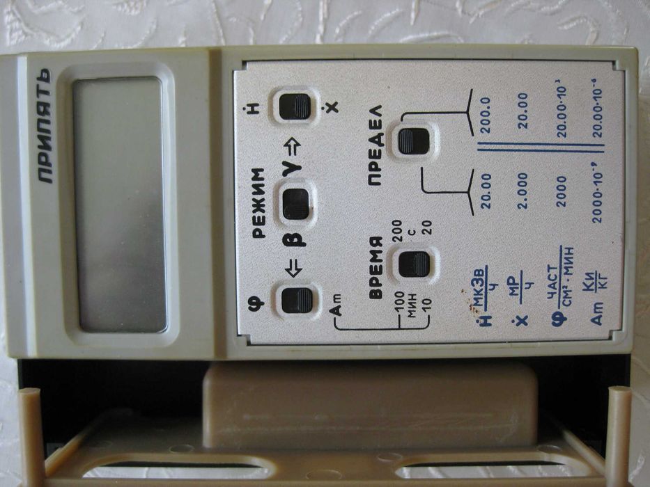 Продам радіометр Припять.