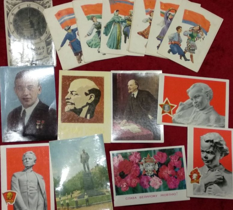 Листівки часів СРСР