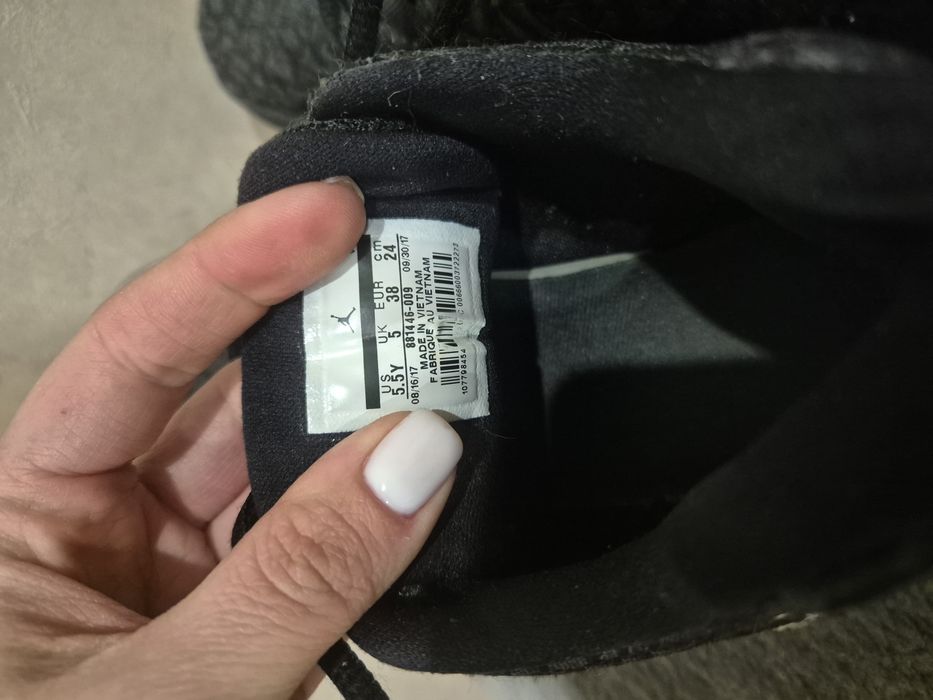 jordan 5.5 37 размер